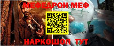 дурь Пушкино