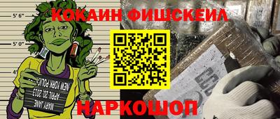 крисы Первоуральск
