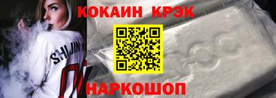 крисы Первоуральск