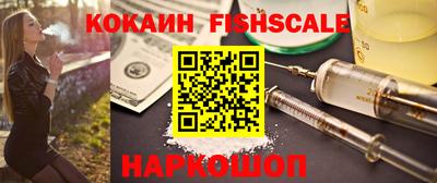 мдма Партизанск