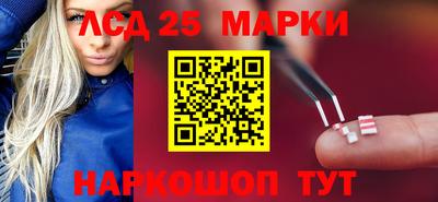 крисы Пенза