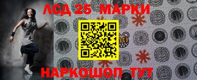 крисы Первоуральск