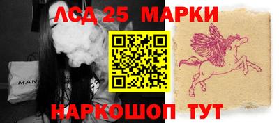 крисы Первоуральск