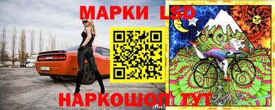 дурь Пушкино