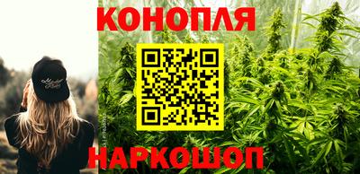 мдма Партизанск