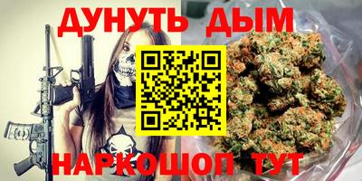 мдма Партизанск
