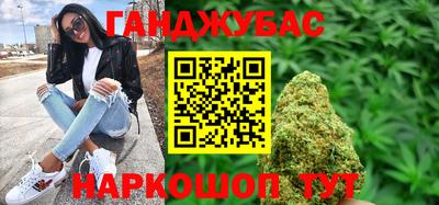 дурь Пушкино