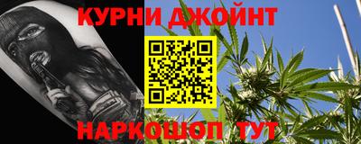 дурь Пушкино