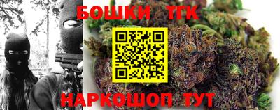 MDMA Пугачёв
