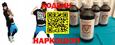 соль курить ск Пыть-Ях