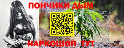 дурь Пушкино