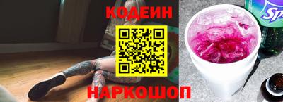 мдма Партизанск