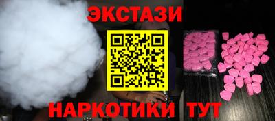 MDMA Пугачёв