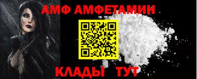 крисы Первоуральск