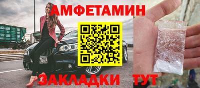 MDMA Пугачёв