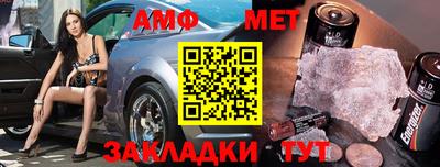 крисы Пенза