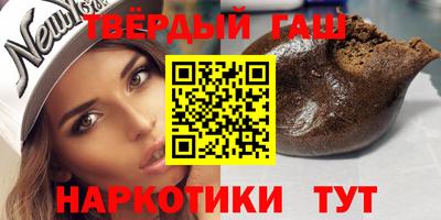 крисы Первоуральск
