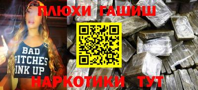 крисы Пенза