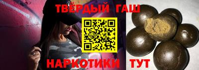 крисы Пенза