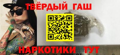 крисы Первоуральск
